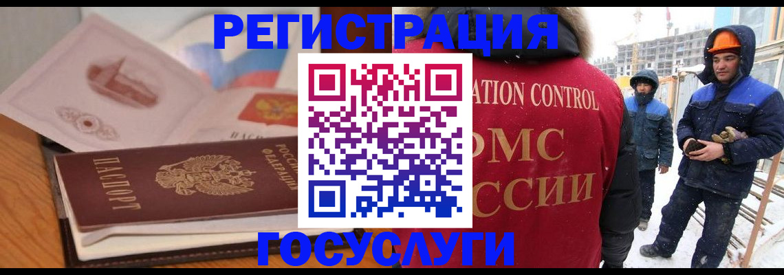 форма 3 в Кемерово