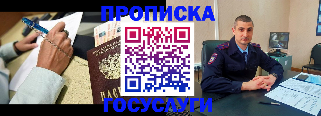 форма 3 в Кемерово